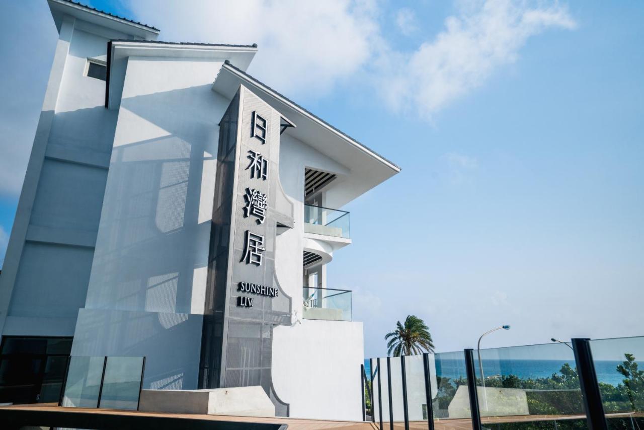 Sunshine Liv. Appartement Nanwan Buitenkant foto